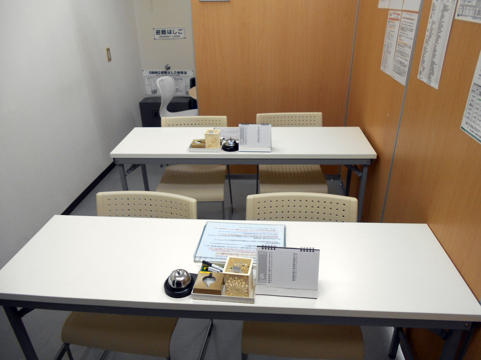 ドライバー派遣ドットコム さいたま中央支店