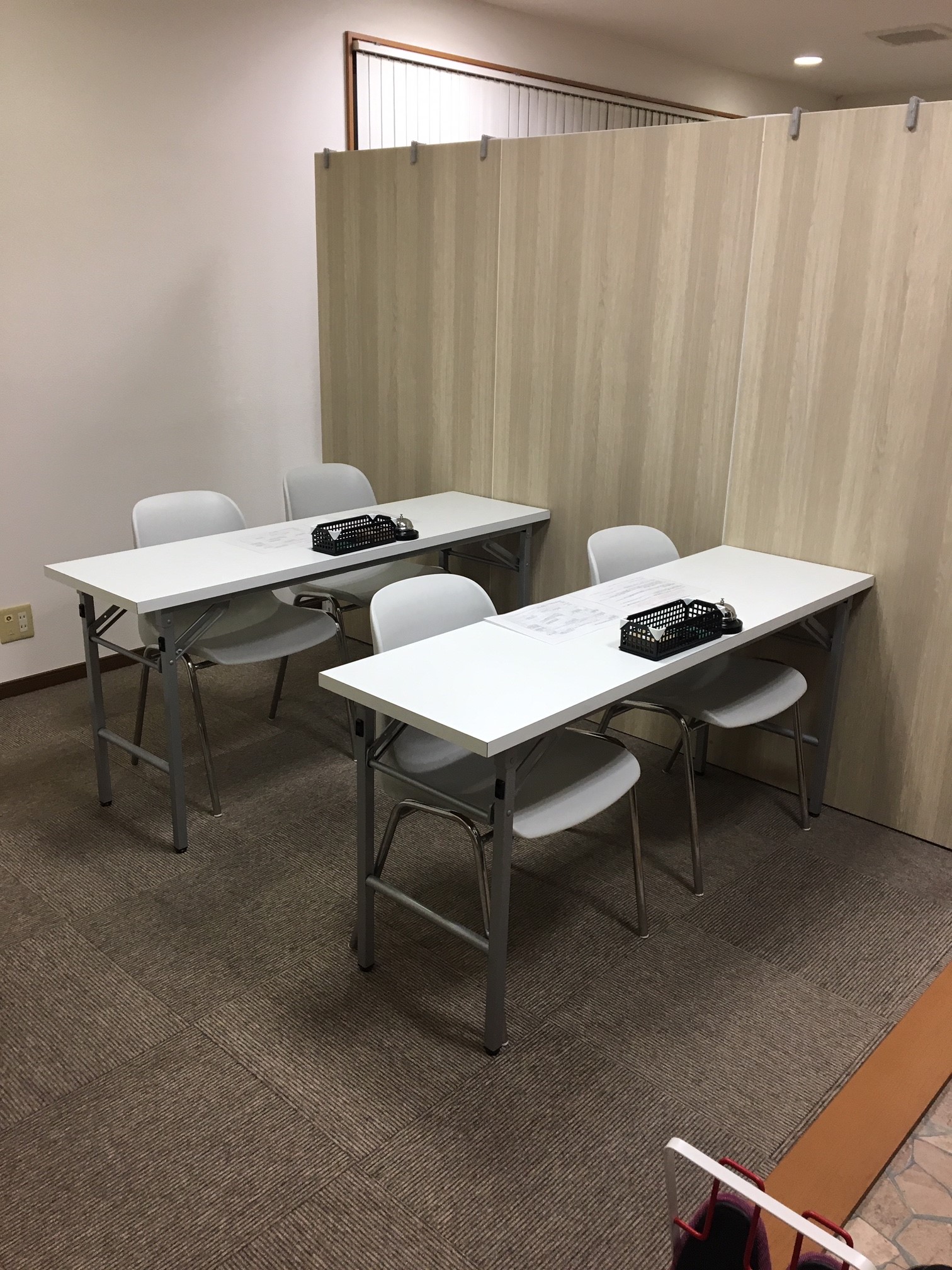 登録説明会会場