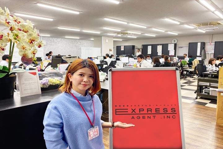 《墨田区》新部署オープニング・内勤オフィスワーク！（錦糸町近く・時間外勤務ほぼ無し）