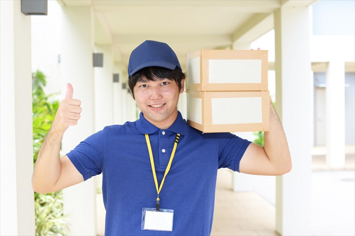 《渋谷区》週払いOK・普通車での自転車のバッテリー配送ドライバー！（固定休み・AT限定OK）